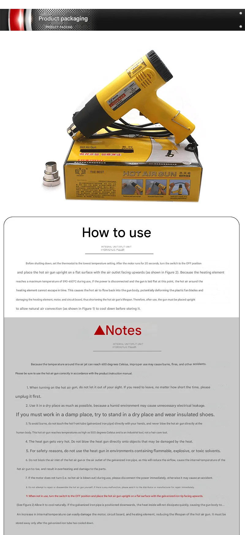 BESTIR Hot Air Gun BST-14611 1.6kW with Cold Adjustable Temperature ...